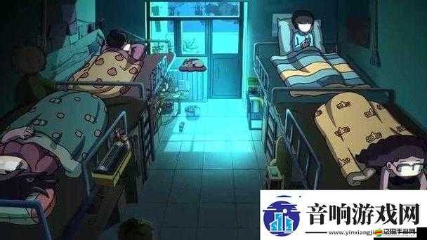 熄燈后的寢室 PH：關于寢室熄燈后各種情況的探討與分析