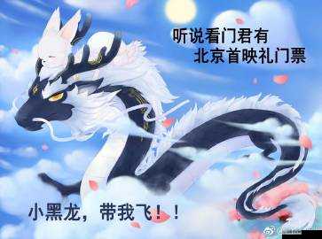 十里桃花游戲深度解析，全面探索靈偶系統(tǒng)玩法與特色
