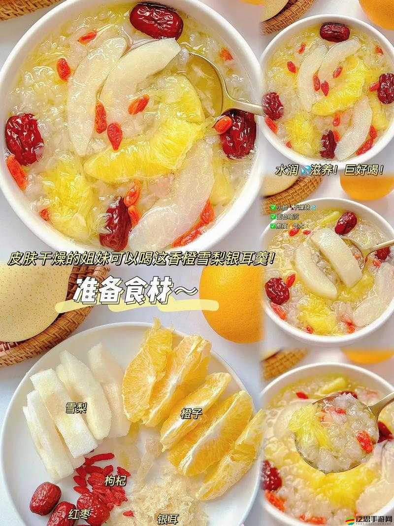 事前做好哪些準備才能確保有充足的水呢