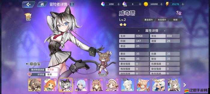 全面解析伊甸數值系統，功能、應用與優勢詳解