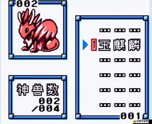 水滸英雄寵物選擇與培養深度解析，全方位打造個性化專屬神獸攻略