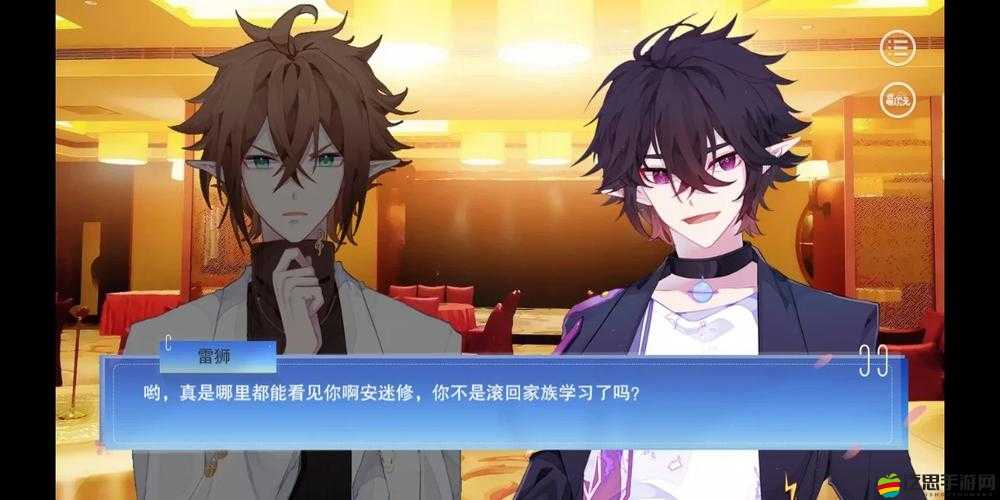 家族共享 OMEGA：開啟共享新時代的家族傳奇之旅