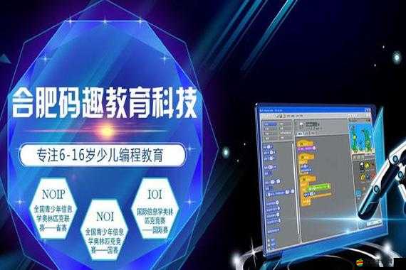黃金 APP 下載 3.0.3 每天無限 ：暢享財富增值新機遇