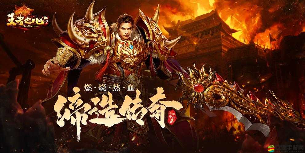 國(guó)產(chǎn)人氣最高的 MMORPG 游戲之魅力無(wú)限