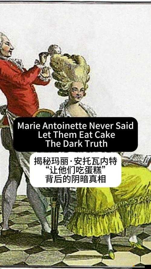 反差婊黑料正能量爆料：深度揭秘背后不為人知的故事與真相