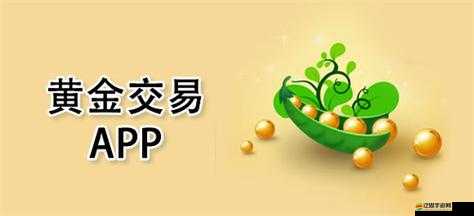 黃金網站大全 oppo：涵蓋各類優質資源與信息的綜合平臺