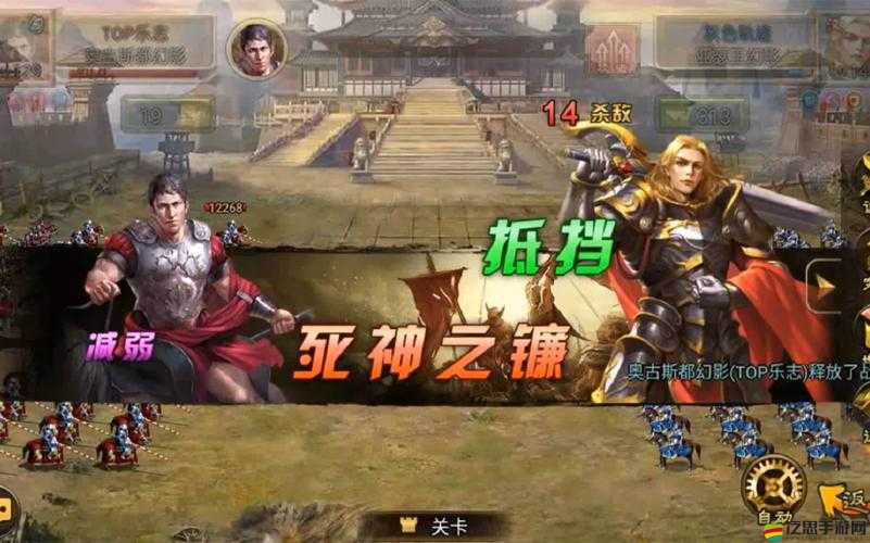 天將雄師OL深度解析，伙伴系統(tǒng)玩法、搭配與培養(yǎng)全攻略