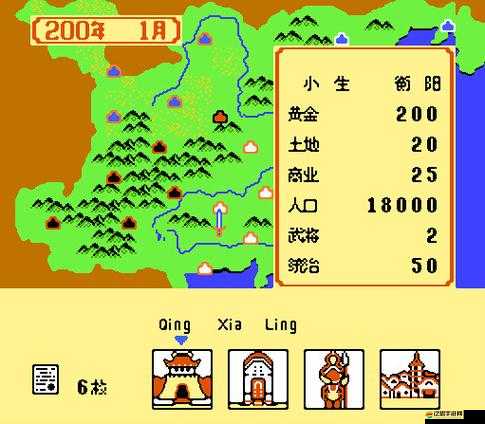 問鼎中原手游全方位指南，深入解析游戲特色與玩法攻略