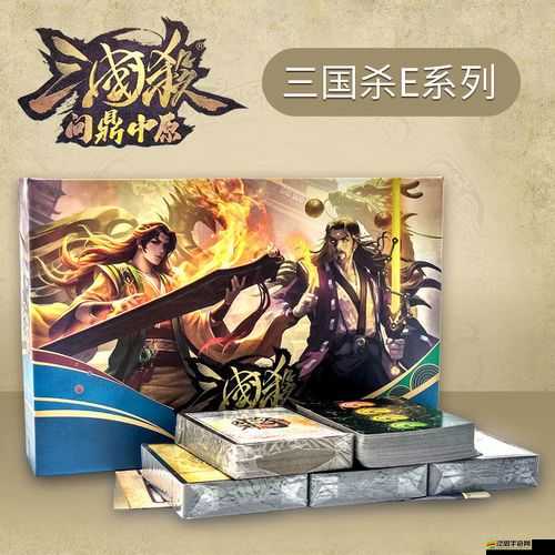 問鼎中原手游深度測評，策略與歷史的完美交融，再現三國爭霸風云