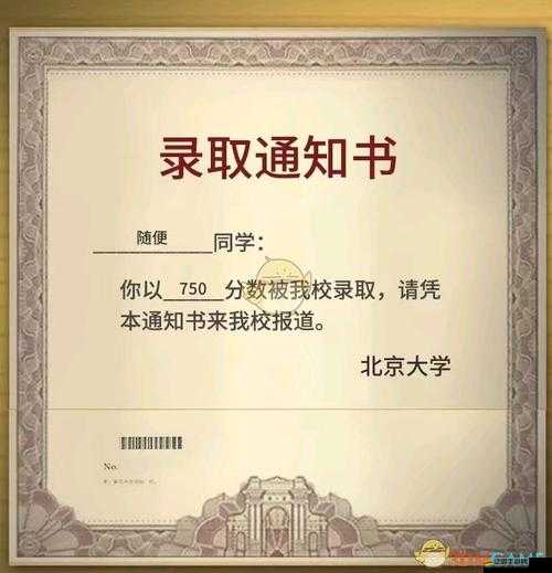 中國式家長第一代，全面解析，滿分攻略與育兒智慧集錦