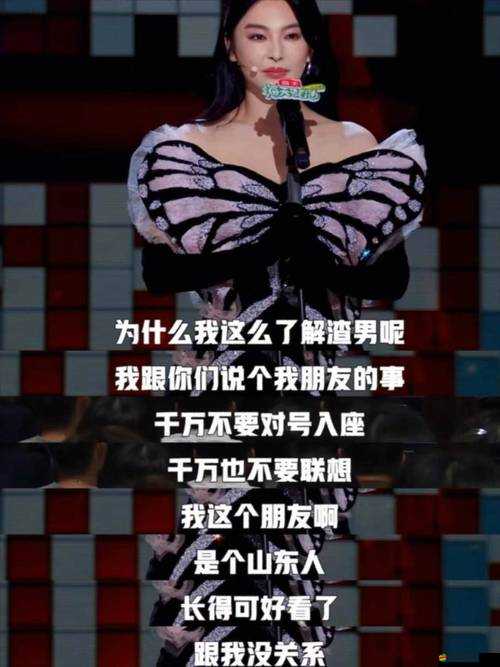 黑料門獨家爆料網(wǎng)站大全：揭秘娛樂圈不為人知的秘密