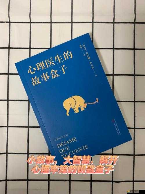 小投入大智慧，全面解析征程中小R玩家的高效養成秘籍