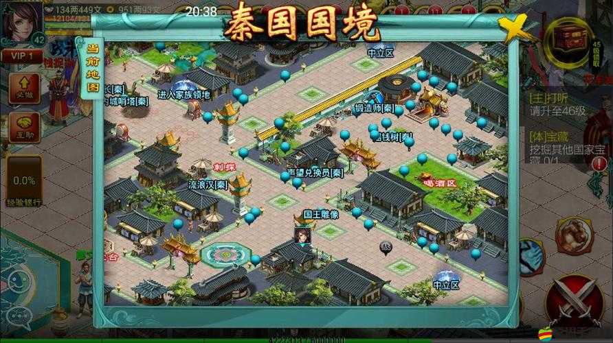 花錢也要合理，征程口袋版開寶箱高效收益必看全攻略