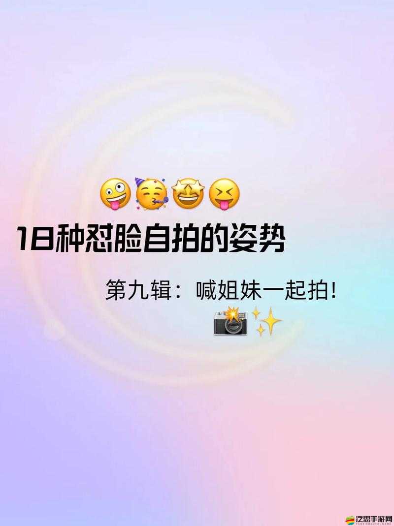 哇咔咔全面變化攻略，解鎖成長新路徑，實現(xiàn)自我蛻變與飛躍