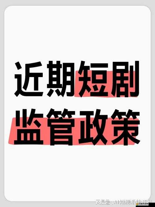 99 國精產(chǎn)品灬源碼的優(yōu)勢(shì)創(chuàng)新：打造高品質(zhì)軟件的秘訣