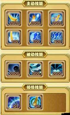仙魔變對(duì)決制勝法寶，深度解析三大秘訣與技能攻略實(shí)戰(zhàn)應(yīng)用