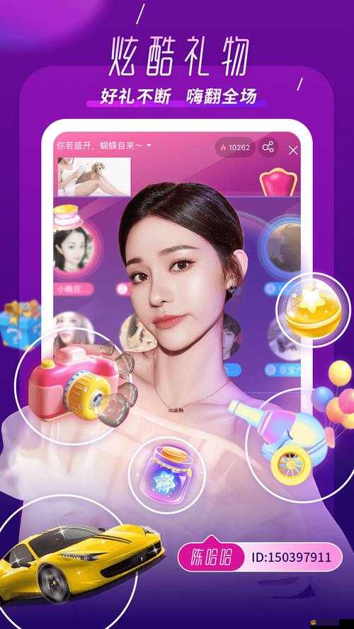 成全免費高清觀看在線電視劇：海量資源，暢享視覺盛宴