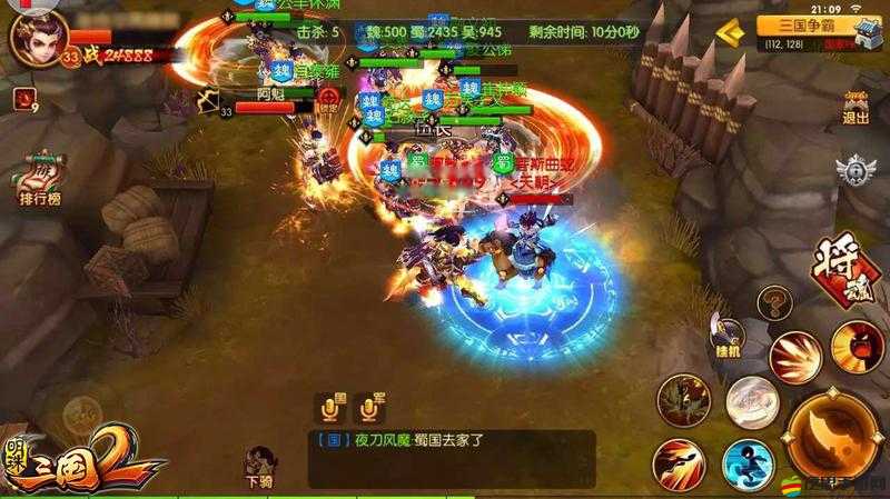 明珠三國深度解析，寶石合成技巧與策略全面攻略