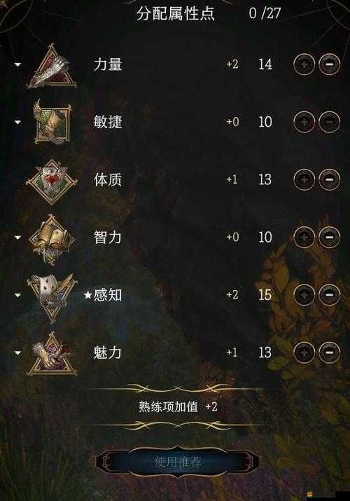 英雄三國中零傷害卻高威脅的另類大招全面盤點(diǎn)