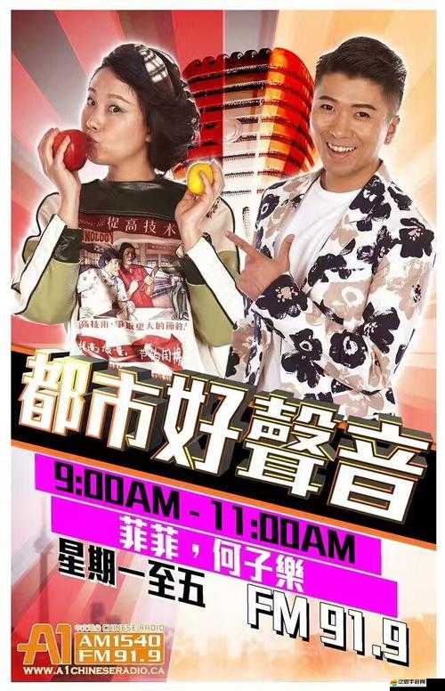 小小影院電視劇在線觀看新區(qū)免費品嘗-平臺帶來精彩劇集