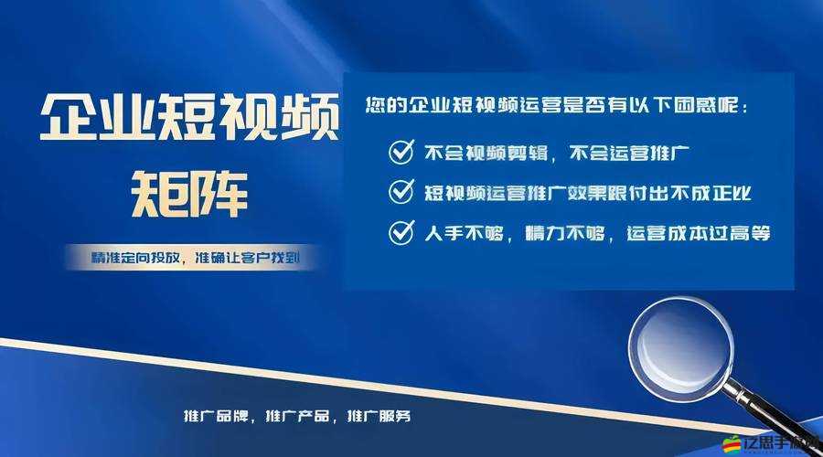 入禽太深 1080P 視頻：聚集多個平臺的精品內(nèi)容，你懂的