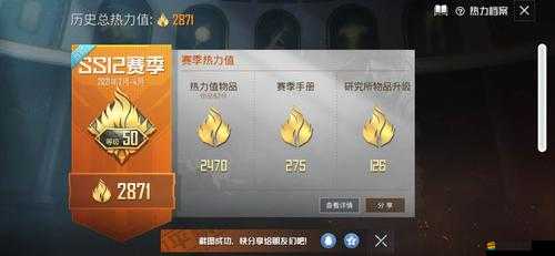 深入剖析代號宿命游戲，獨特優勢與魅力所在全面解析