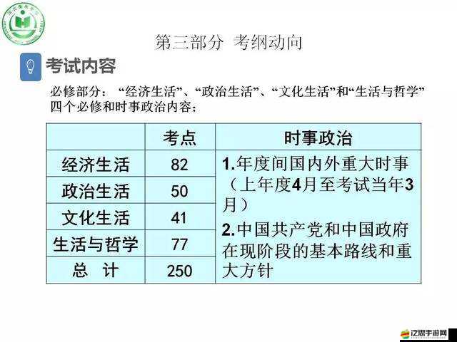 免費(fèi)行情網(wǎng)站大全搜狐網(wǎng)：提供全面精準(zhǔn)的行情資訊