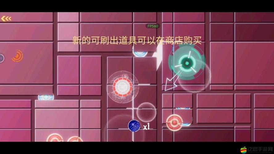 探索不可視領域的刺激挑戰，揭秘不可視沖撞游戲的獨特玩法