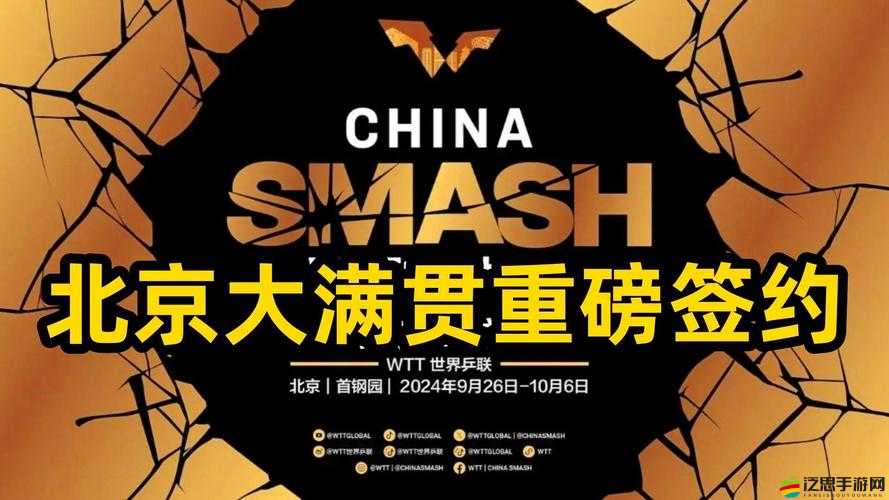 99 精產國品一二三產區在線：內容一網打盡