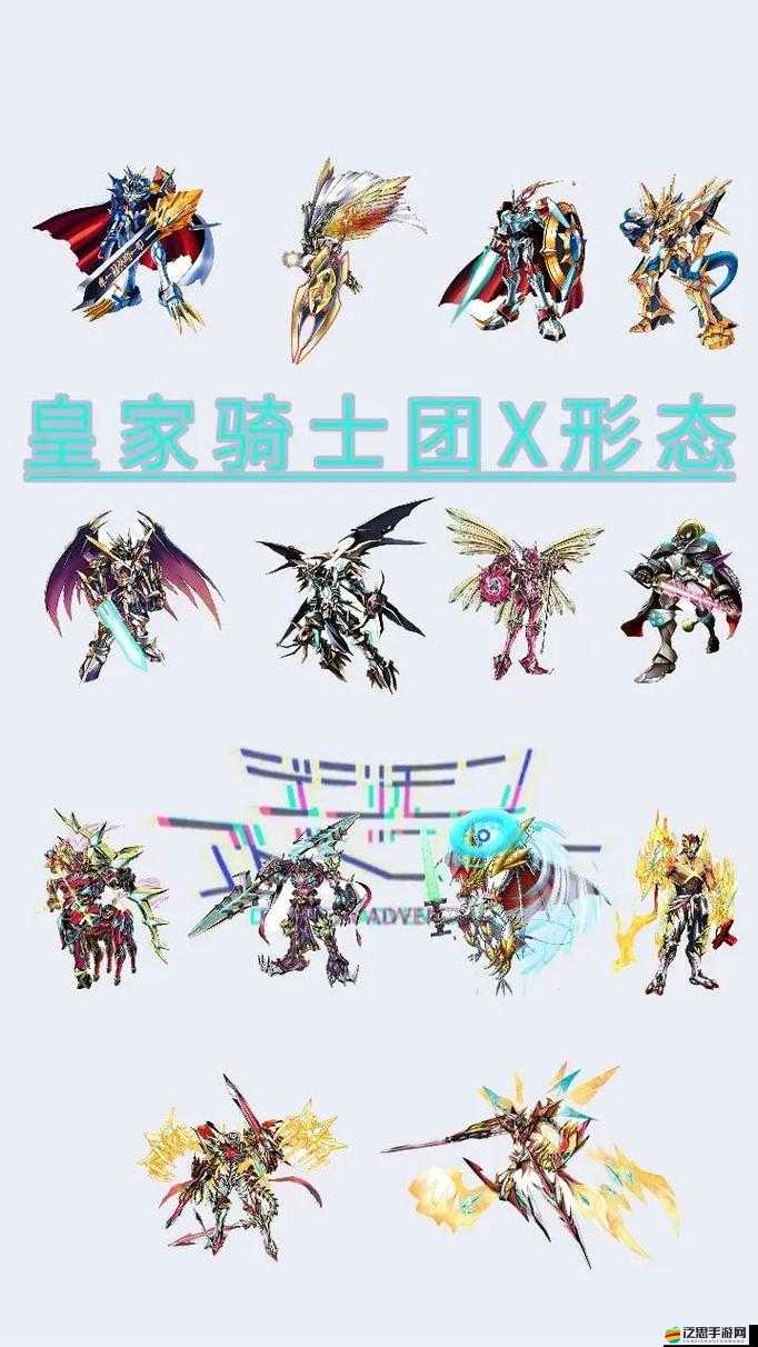 皇家騎士團(tuán)兵種詳解，全面解析各類兵種特色與技能