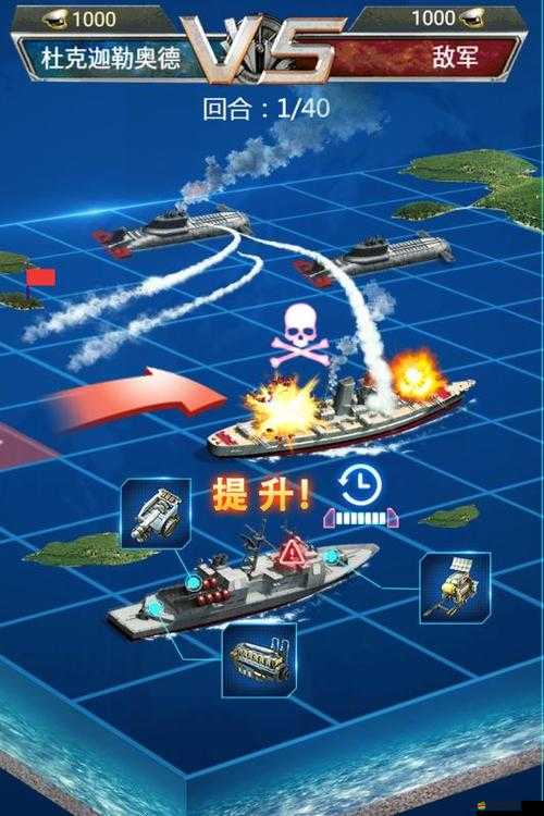 超級艦隊資源高效收割，全面解析超級羊群養成策略與全攻略