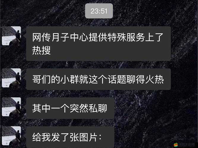 51cg 吃瓜網今日吃瓜每日更新資源已全部完成上傳
