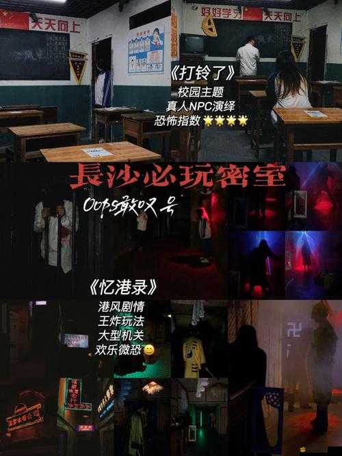 高干 1v3 多推薦之精彩劇情大揭秘與深度剖析
