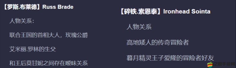 全面解析逆刃時裝獲取途徑，多種方法助你輕松收集心儀裝扮