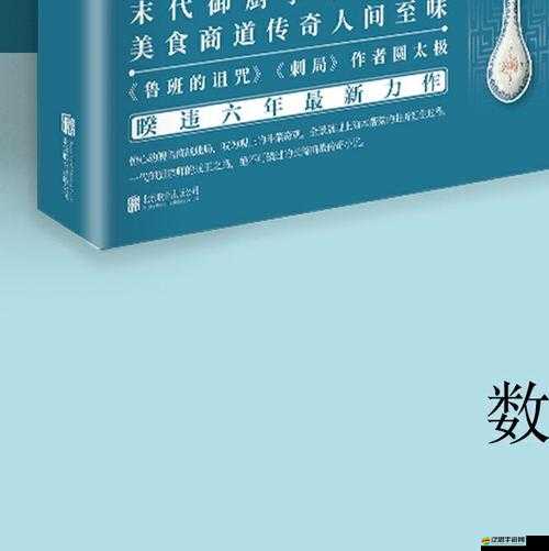 玄機峽谷，全面深度揭秘爭鋒系統(tǒng)，探索策略與競技的極致碰撞