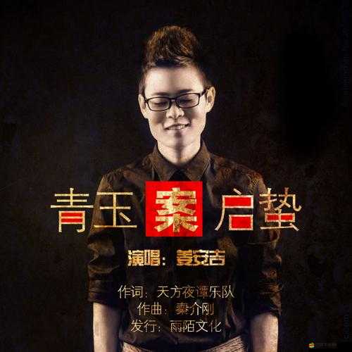天方夜譚游戲深度解析，戰(zhàn)魂系統(tǒng)特色功能與玩法全面介紹