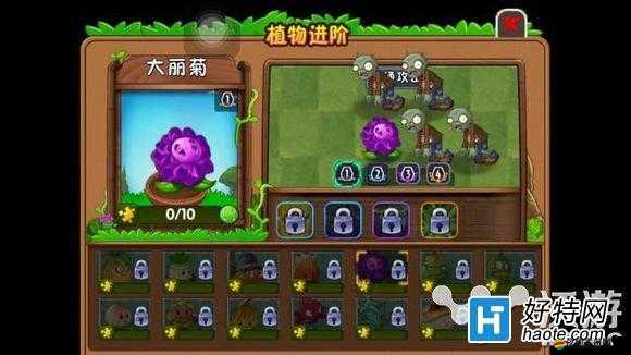 失落之城道具全解析，木槌使用技巧與攻略深度介紹
