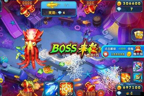 波克捕魚游戲，全面掌握道具的正確使用方法與技巧攻略