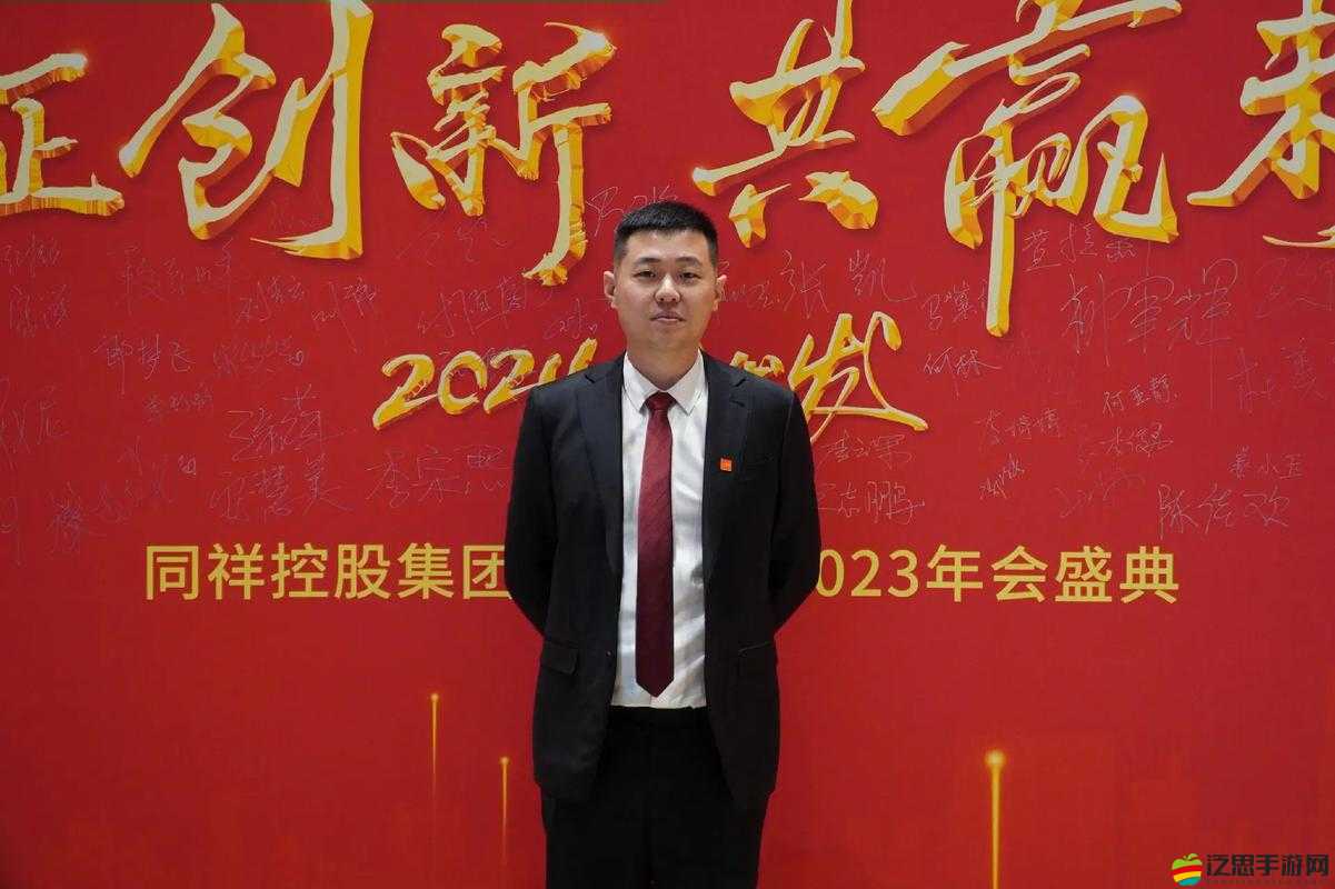 天公會系統全面介紹，攜手并肩，共赴挑戰，共創游戲世界新輝煌