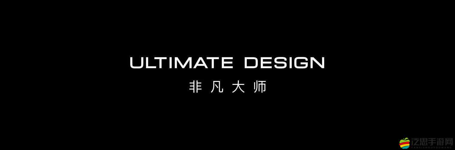 國產精品 98：經典之作引領非凡體驗