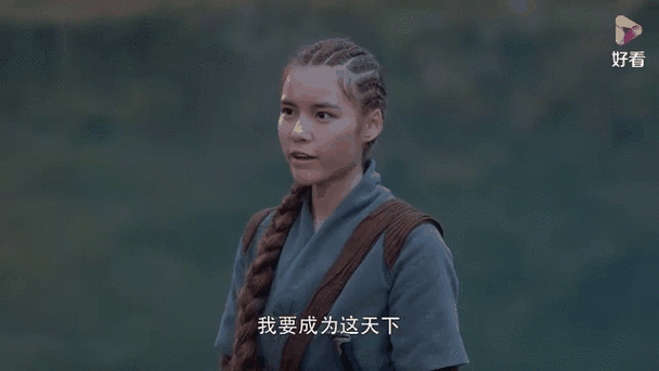 將夜深度解析，書院風(fēng)采之陳皮皮角色全面介紹