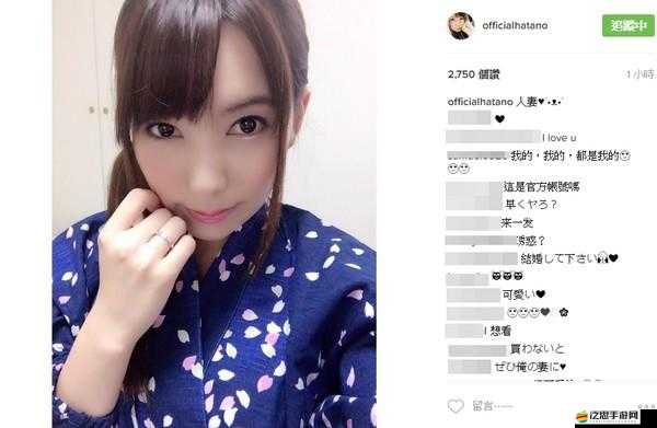波多野結衣人妻回春按摩：極致私密舒適體驗