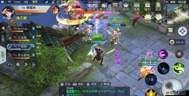 鎮魔曲天罡挑戰全面揭秘，天佑星高效攻略大放送，助你輕松通關不容錯過！