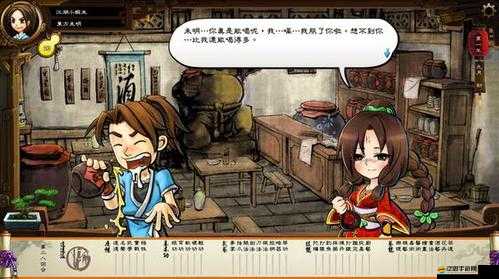 探索武林群俠傳琴棋書畫四大技藝，解鎖武俠世界的深度文藝秘籍之旅