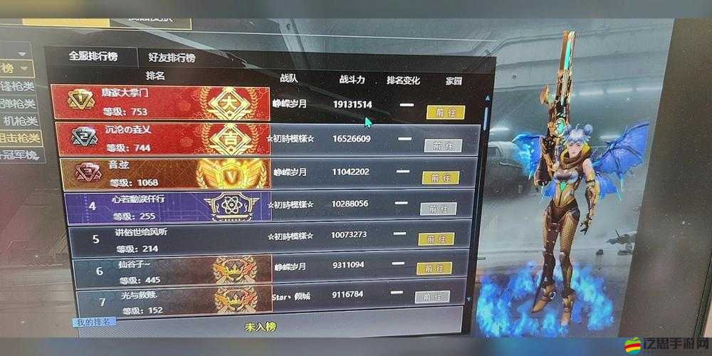 生死狙擊戰(zhàn)力提升攻略第八期，深度解析冒險模式中的速度優(yōu)化策略