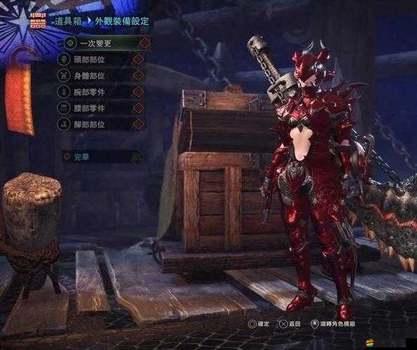 怪物獵人世界紅魔魂石高效打法技巧與全面攻略分享