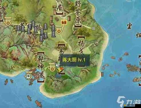 劍網3黑白路奇遇全面解析，任務攻略、觸發條件及豐厚獎勵一覽