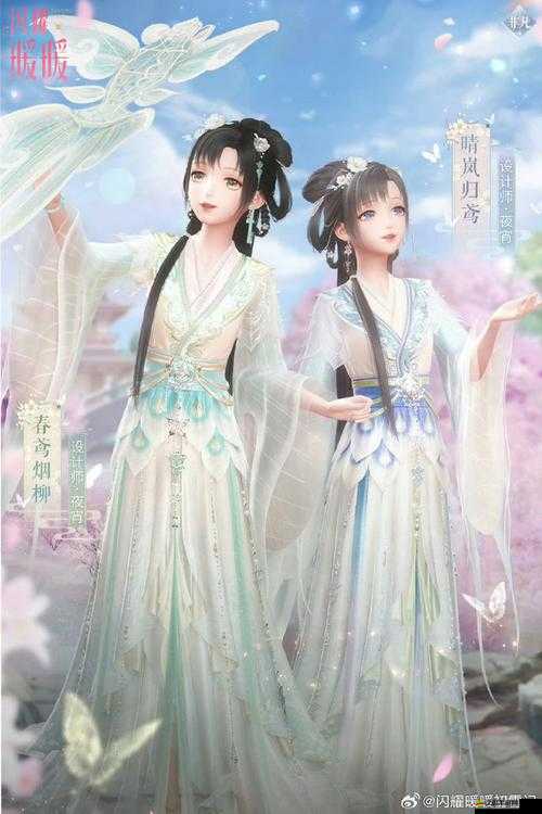 閃耀暖暖游戲內(nèi)星弦拾音套裝全方位獲得技巧與攻略