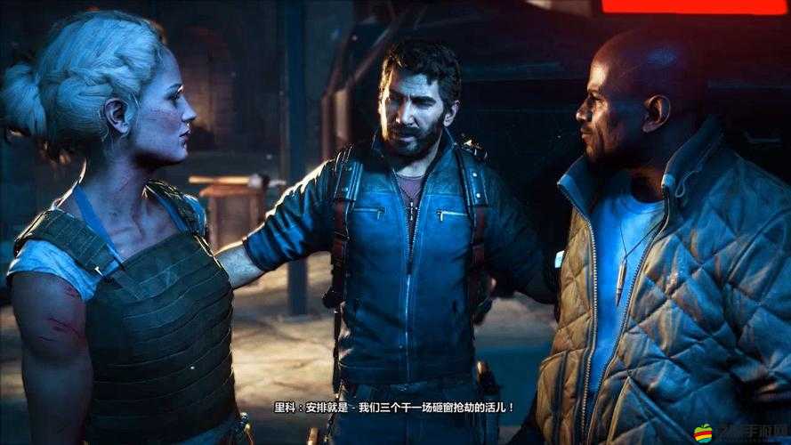 正當防衛3游戲攻略，全任務解析與全收集物品圖文流程指南