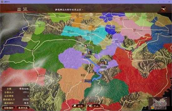 三國志13英雄志，四一居士十年征途全記錄及通關戰報詳解